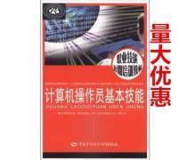 計算機短期培訓(xùn) 優(yōu)質(zhì)商家置頂推薦產(chǎn)品全解析