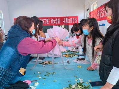 鄭州市惠濟區花園口鎮 以計算機技術培訓為引擎，為鄉村振興注入新動能